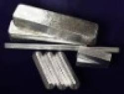 QUALITY INDIUM INGOTS $0