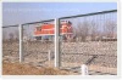 Rail fencing wire mesh $0