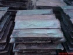 Recycled Lead Ingots $0