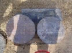 Remelted Lead Ingots / Sows $0