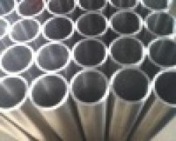 Rolling seamless pipes/tubes $0