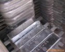 rudder plate zinc anode $0