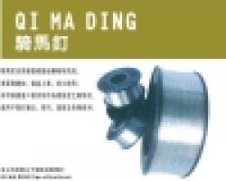 Saddle stitching wire $0