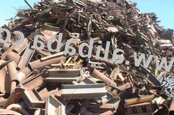 Scrap HMS & Train Rail $1