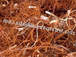 SCRAP METAL (Canada ORIGIN) $1