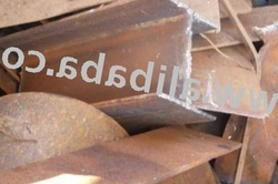 Scrap Metal HMS1&2 $1