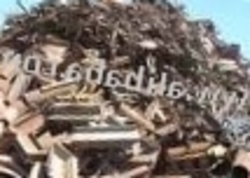 Scrap Metal, scrap Platic,Scrap paper $1