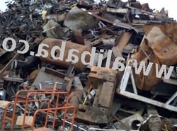 Scrap Steel HMS 1&2 $1