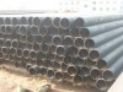 seamless carbon steel pipes $0
