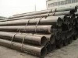 seamless pipe $0