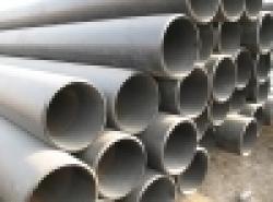Seamless Pipe Stock $0