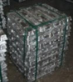 Secondary aluminium ingot $0