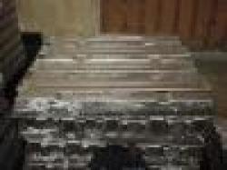 Secondary Aluminum Alloy Ingots $0