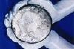 Selenium 74 Isotope Powder $0