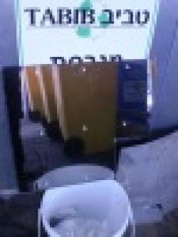 Selenium coated glass $0