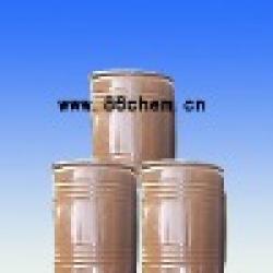 Selenium ingots 99.99%7782-49-2 $0