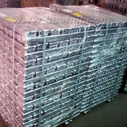0086-772-3821109 Sell Al Alloy Ingot