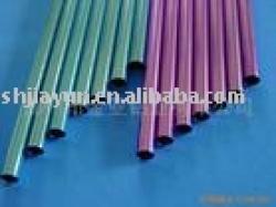 Sell Aluminium Alloy Powder Spraying $0