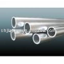 China Sell aluminium alloy profile
