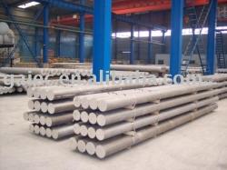 Sell Aluminum Alloy Billet $0