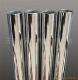 Sell aluminum alloy pipe $0