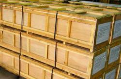 Sell Aluminum Alloy rod - bar $0