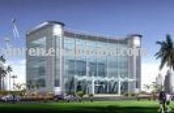 Sell Aluminum Decoration Foil $0