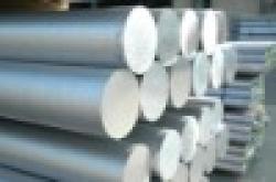 Sell Aluminum Extrusion Billets $0