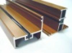 Sell aluminum extrusion products $0