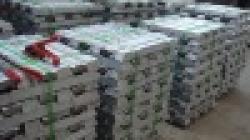 Sell Aluminum Ingots for Remelt A7 $0
