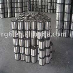 Sell Aluminum Magnesium Alloy Wire $0