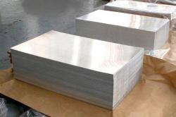 Sell Aluminum Sheets $0