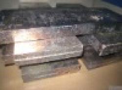 Sell Bismuth products $0