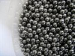 sell carbide ball $0