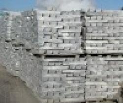 Sell High Quality Magnesium Ingot $0