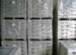 Sell Magnesium Ingot $0