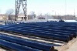 Sell seamless steel pipe-Echo $0