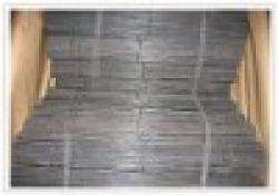 Sell Streight Cut Wire / U Type Wire / Binding Wire $0