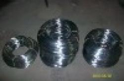 selling black wire $0