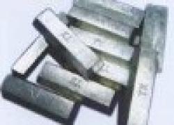 selling pure magnesium ingot $0