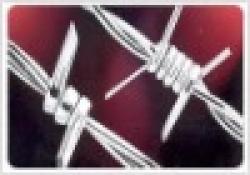 Silver barbed iron wire $0