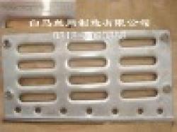 slotted hole perforated metal $0