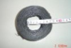 Small coil iron wire $0