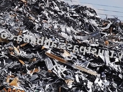 SMB 20094-20 BUSHELING AUTOPART (BUNDLE) $1