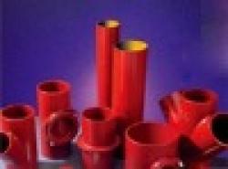 SML EN877 cast iron pipe $0