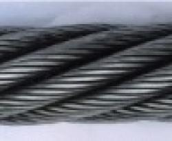 smooth face wire rope $0