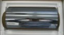 China (Mainland) solar crystal silicon ingot