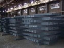 special steel billet $0