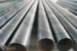 Spiral steel pipe 20# $0