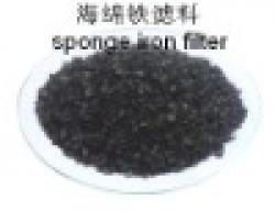 Sponge Iron Filter $0